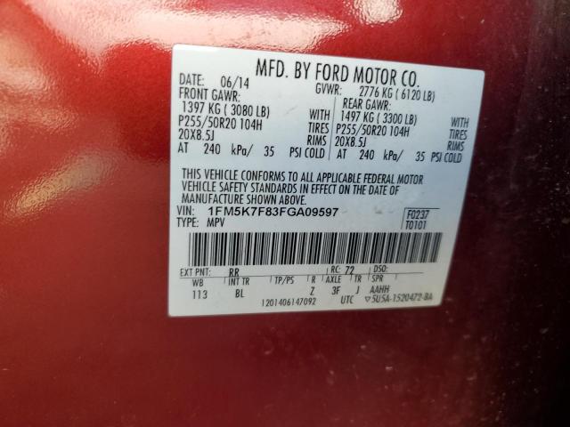 Photo 14 from auction – 2015 FORD EXPLORER L with VIN 1FM5K7F83FGA09597