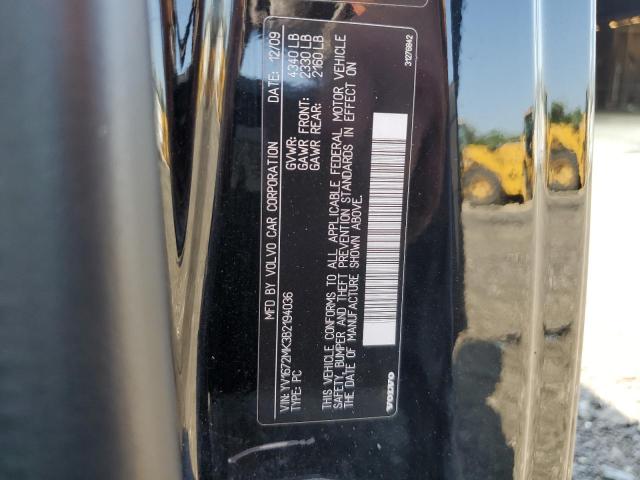 Photo 14 from auction – 2011 VOLVO C30 T5 with VIN YV1672MK3B2194036