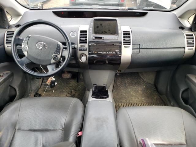 Photo 8 from auction – 2007 TOYOTA PRIUS with VIN JTDKB20U677630821