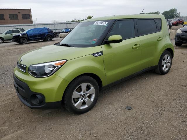 KIA SOUL 2017 with VIN KNDJN2A2XH7881312 - Photo from auction