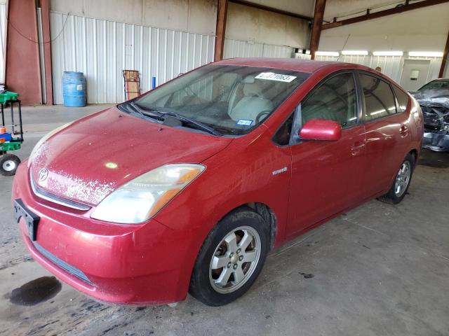 TOYOTA PRIUS 2007 with VIN JTDKB20U373264100 - Photo from auction