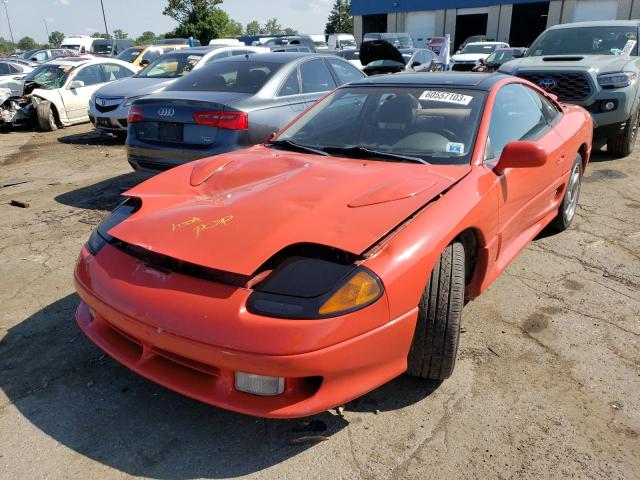 DODGE STEALTH R/ 1993 with VIN JB3BN74K7PY014120 - Photo from auction