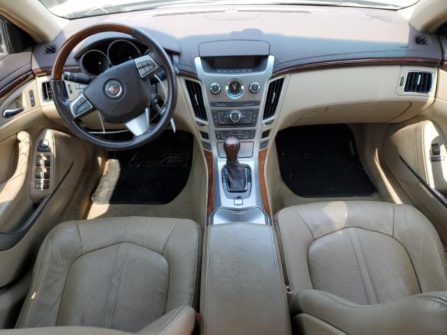 Photo 8 from auction – 2008 CADILLAC CTS HI FEA with VIN 1G6DR57V080212367