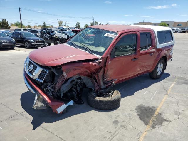 NISSAN FRONTIER C 2007 with VIN 1N6AD07W37C417248 - Photo from auction
