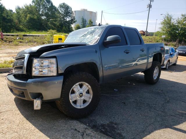 Photo 1 from auction – 2008 CHEVROLET SILVERADO with VIN 3GCEK13J68G216761