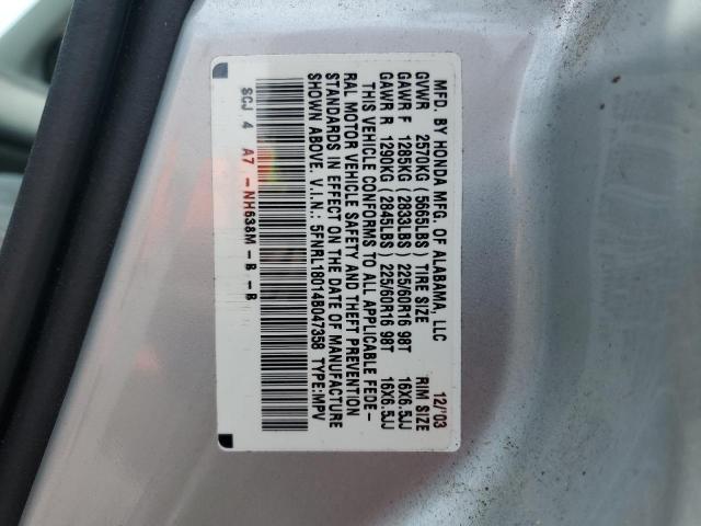 Photo 14 from auction – 2004 HONDA ODYSSEY EX with VIN 5FNRL18014B047358