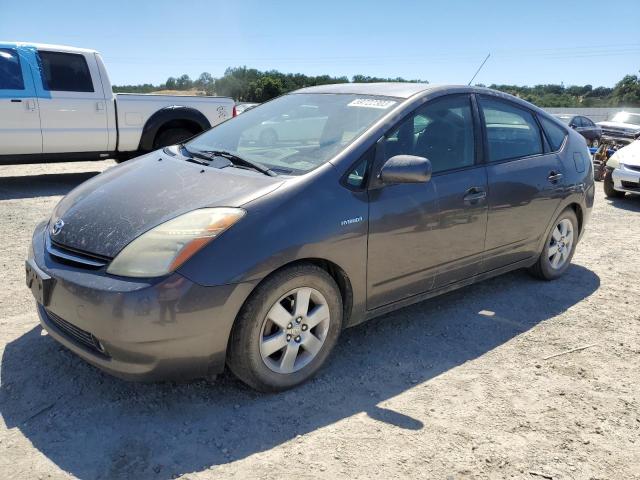 Photo 1 from auction – 2008 TOYOTA PRIUS with VIN JTDKB20U383331909