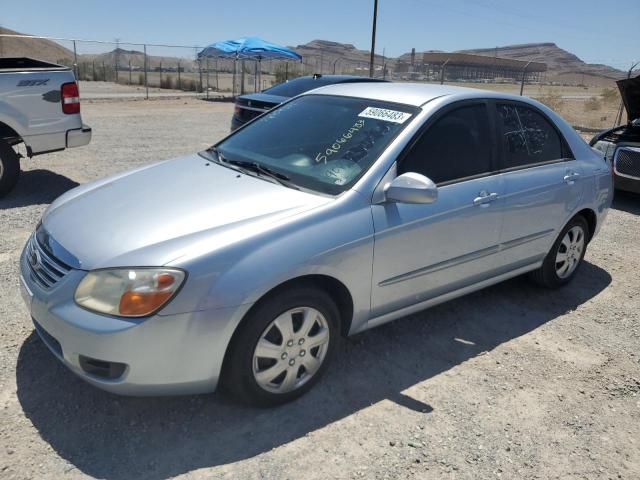 KIA SPECTRA EX 2007 z numerem VIN KNAFE122375442426 - Zdjęcie z aukcji