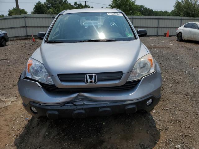 Photo 5 from auction – 2008 HONDA CR-V with VIN JHLRE48308C010071