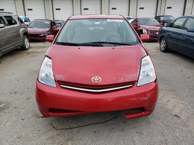 Photo 5 from auction – 2007 TOYOTA PRIUS with VIN JTDKB20U673207504