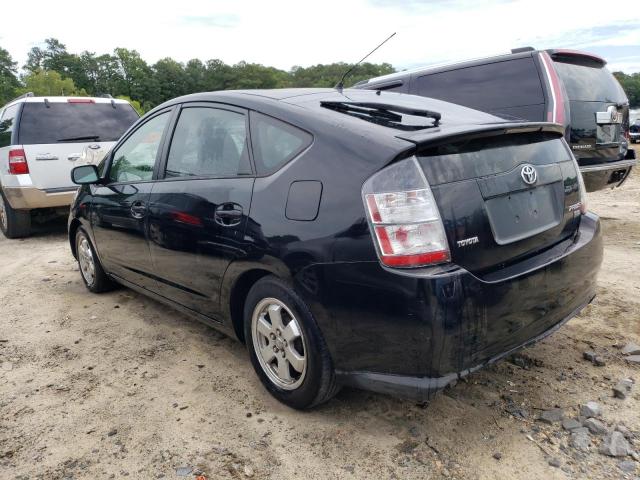 Photo 2 from auction – 2005 TOYOTA PRIUS with VIN JTDKB20U553064428