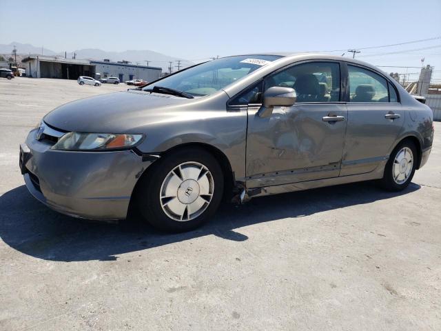 Photo 1 from auction – 2007 HONDA CIVIC HYBR with VIN JHMFA36267S020705
