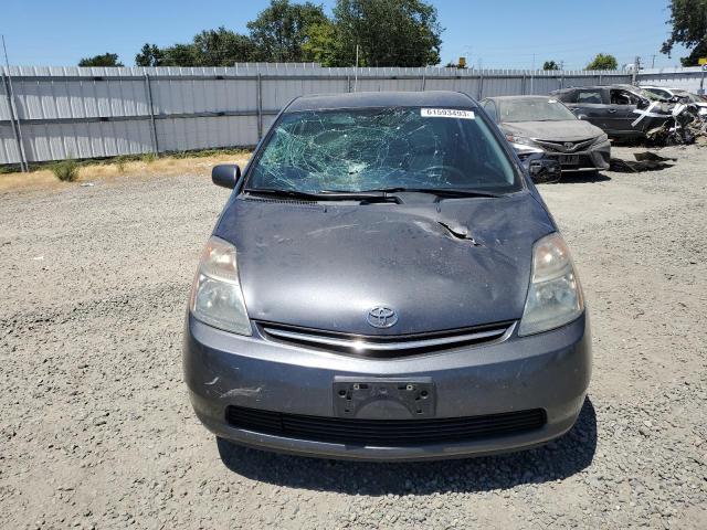 Photo 5 from auction – 2009 TOYOTA PRIUS with VIN JTDKB20U293476523