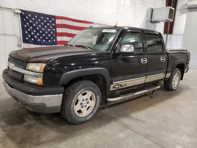 CHEVROLET 1500 2004 с VIN 2GCEK13T341362989 - Фото с аукциона