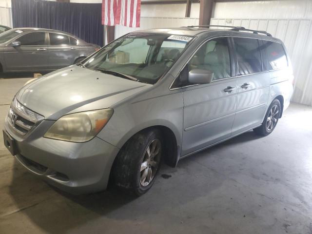 HONDA ODYSSEY EX 2007 with VIN 5FNRL38767B057414 - Photo from auction