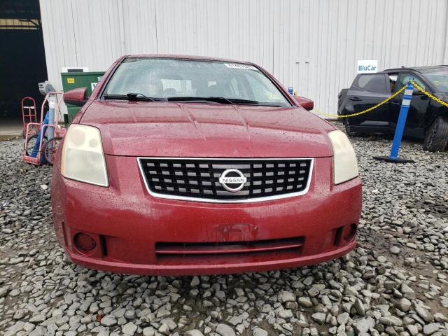 Photo 5 from auction – 2008 NISSAN SENTRA 2.0 with VIN 3N1AB61E58L732301