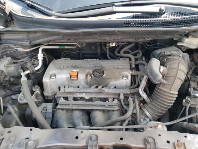 Photo 12 from auction – 2012 HONDA CR-V EX with VIN 5J6RM4H58CL038060