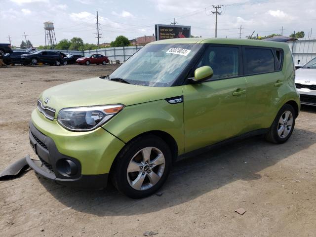 KIA SOUL 2017 with VIN KNDJN2A20H7883215 - Photo from auction