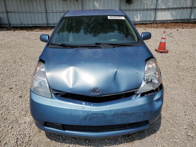 Photo 5 from auction – 2007 TOYOTA PRIUS with VIN JTDKB20UX77624388