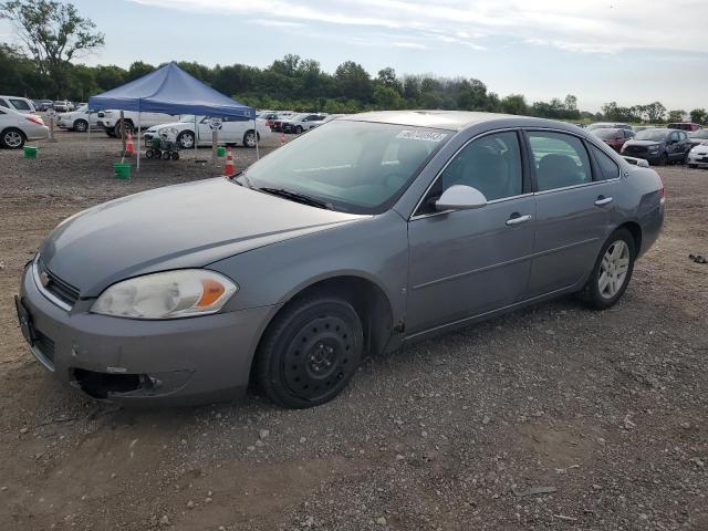 CHEVROLET IMPALA LTZ 2007 with VIN 2G1WU58R079148690 - Photo from auction