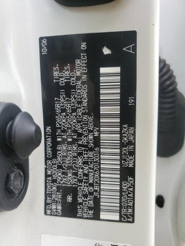 Photo 14 from auction – 2007 LEXUS GX 470 with VIN JTJBT20X670130316