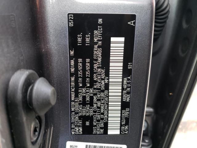 Photo 14 from auction – 2023 TOYOTA HIGHLANDER with VIN 5TDKBRCH4PS587299