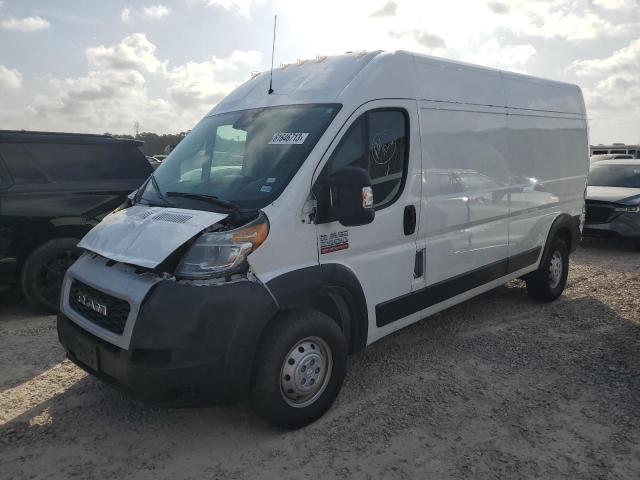 RAM PROMASTER 2021 with VIN 3C6LRVDG0ME585769 - Photo from auction