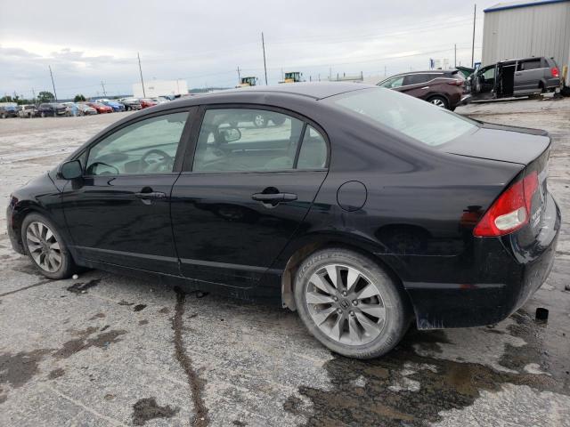 Photo 2 from auction – 2010 HONDA CIVIC EX with VIN 19XFA1F84AE048636