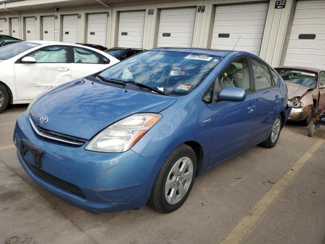 Photo 1 from auction – 2007 TOYOTA PRIUS with VIN JTDKB20U277620545