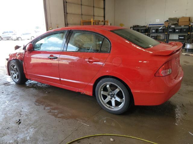 Photo 2 from auction – 2007 HONDA CIVIC SI with VIN 2HGFA55557H710964