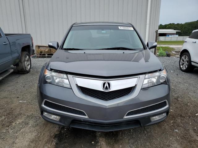 Photo 5 from auction – 2012 ACURA MDX with VIN 2HNYD2H28CH542403