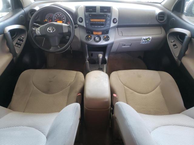 Photo 8 from auction – 2007 TOYOTA RAV4 LIMIT with VIN JTMBD31V975077892