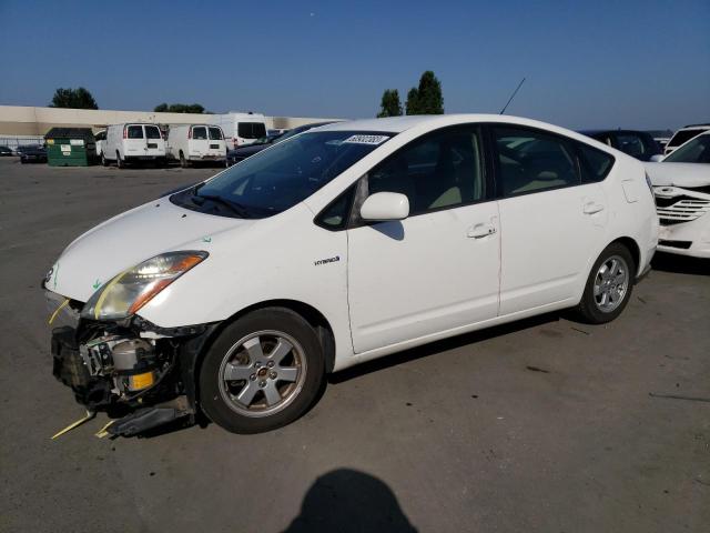 Photo 1 from auction – 2007 TOYOTA PRIUS with VIN JTDKB20U673282848