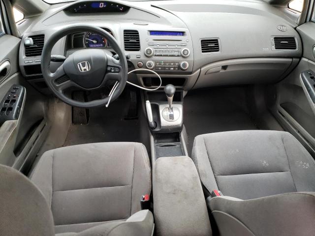 Photo 8 from auction – 2008 HONDA CIVIC with VIN 2HGFA16508H353041
