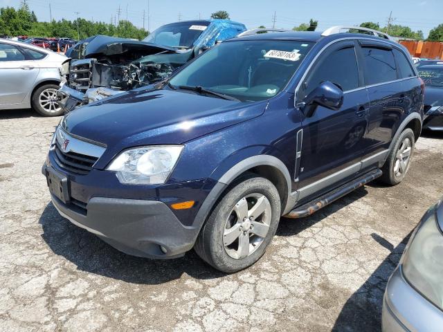 SATURN VUE 2008 with VIN 3GSDL43N88S520902 - Photo from auction
