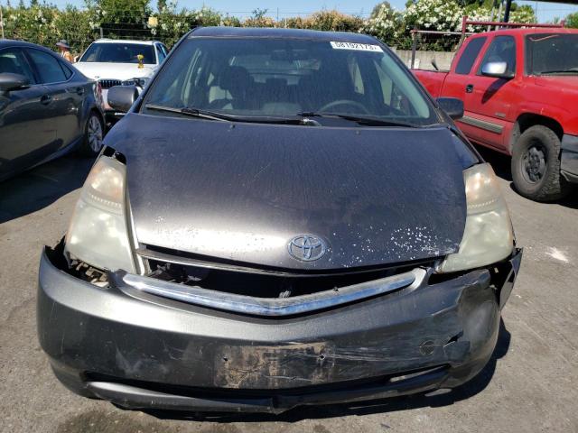 Photo 5 from auction – 2008 TOYOTA PRIUS with VIN JTDKB20U583302363