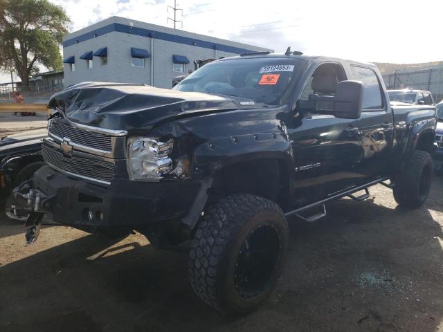 CHEVROLET SILVERADO 2008 with VIN 1GCHK23658F122225 - Photo from auction