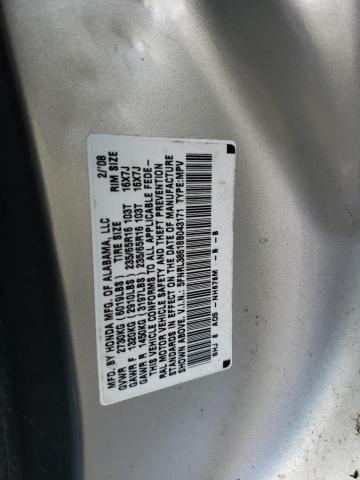 Photo 14 from auction – 2008 HONDA ODYSSEY EX with VIN 5FNRL38618B043171