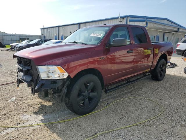 RAM 1500 ST 2017 with VIN 3C6RR6KT8HG548723 - Photo from auction