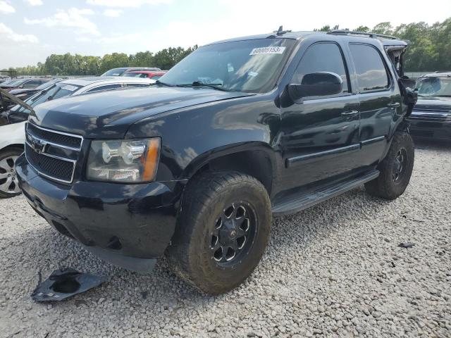 Photo 1 from auction – 2008 CHEVROLET TAHOE C150 with VIN 1GNFC13068J190161