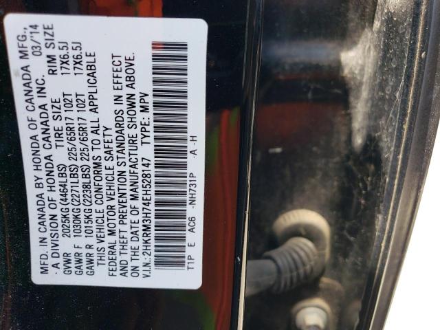 Photo 14 from auction – 2014 HONDA CR-V EXL with VIN 2HKRM3H74EH528147