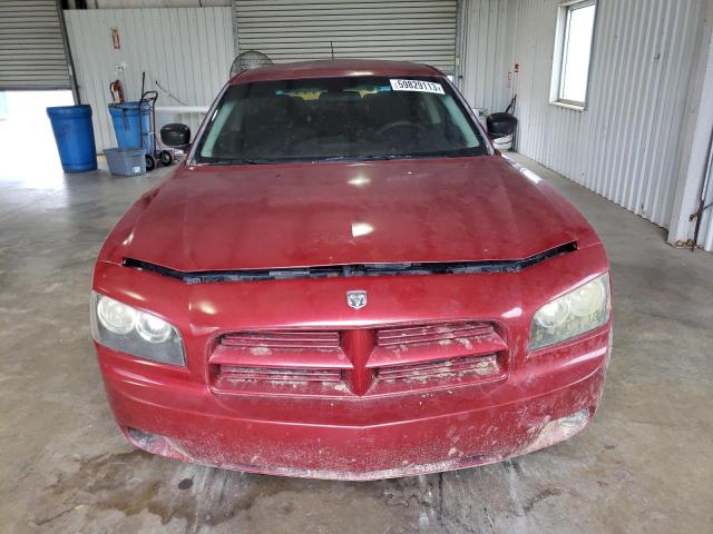 Photo 5 from auction – 2008 DODGE CHARGER with VIN 2B3KA43G38H266661