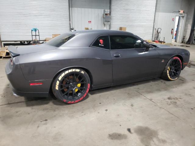 Photo 3 from auction – 2017 DODGE CHALLENGER with VIN 2C3CDZFJ7HH580591