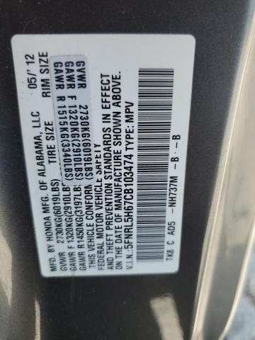 Photo 14 from auction – 2012 HONDA ODYSSEY EX with VIN 5FNRL5H67CB103474