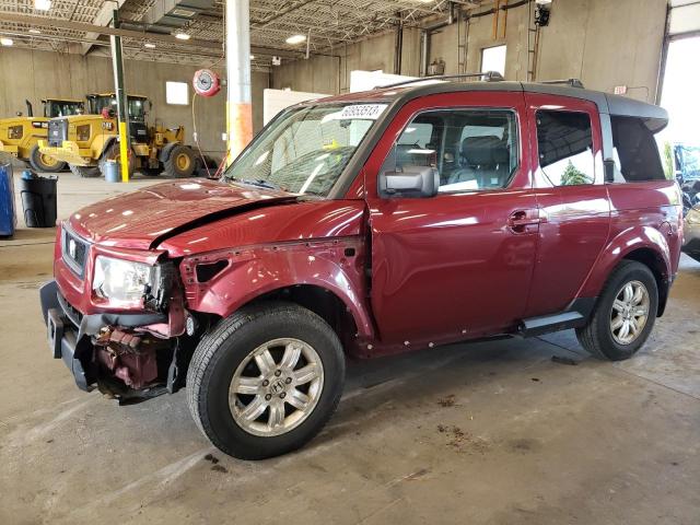 Photo 1 from auction – 2006 HONDA ELEMENT EX with VIN 5J6YH28716L024219