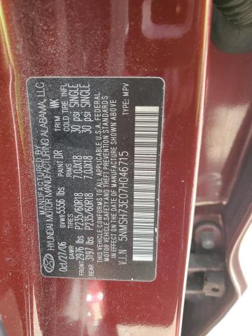 Photo 14 from auction – 2007 HYUNDAI SANTA FE with VIN 5NMSH73E07H046715