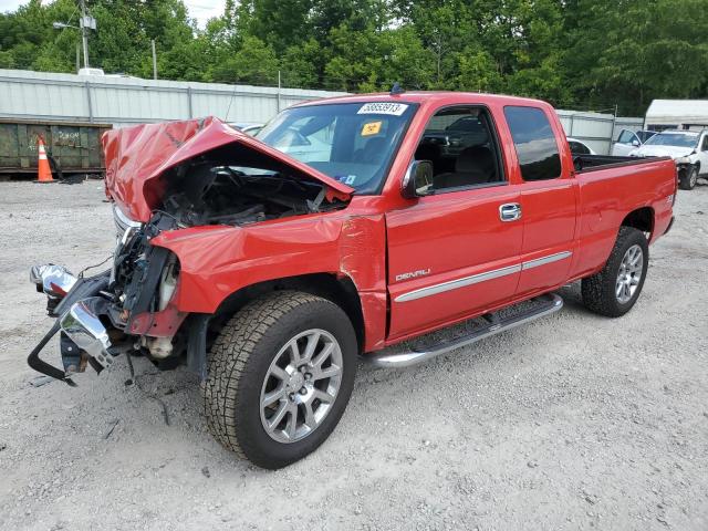 GMC NEW SIERRA 2007 with VIN 1GTEK19Z97Z193326 - Photo from auction