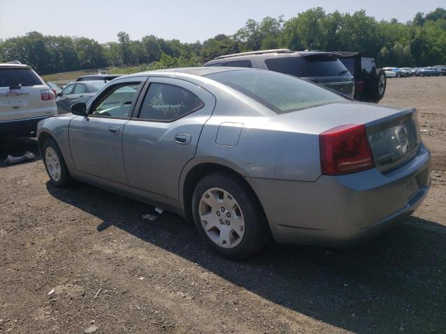 Photo 2 from auction – 2007 DODGE CHARGER SE with VIN 2B3KA43R47H842936