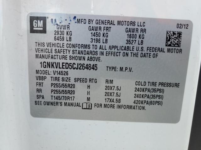 Photo 14 from auction – 2012 CHEVROLET TRAVERSE L with VIN 1GNKVLED5CJ264845