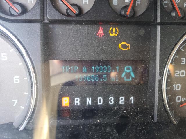 Photo 9 from auction – 2009 FORD F150 SUPER with VIN 1FTPX14V49FA52473